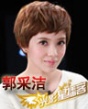 光影星播客第九十二期郭采洁
